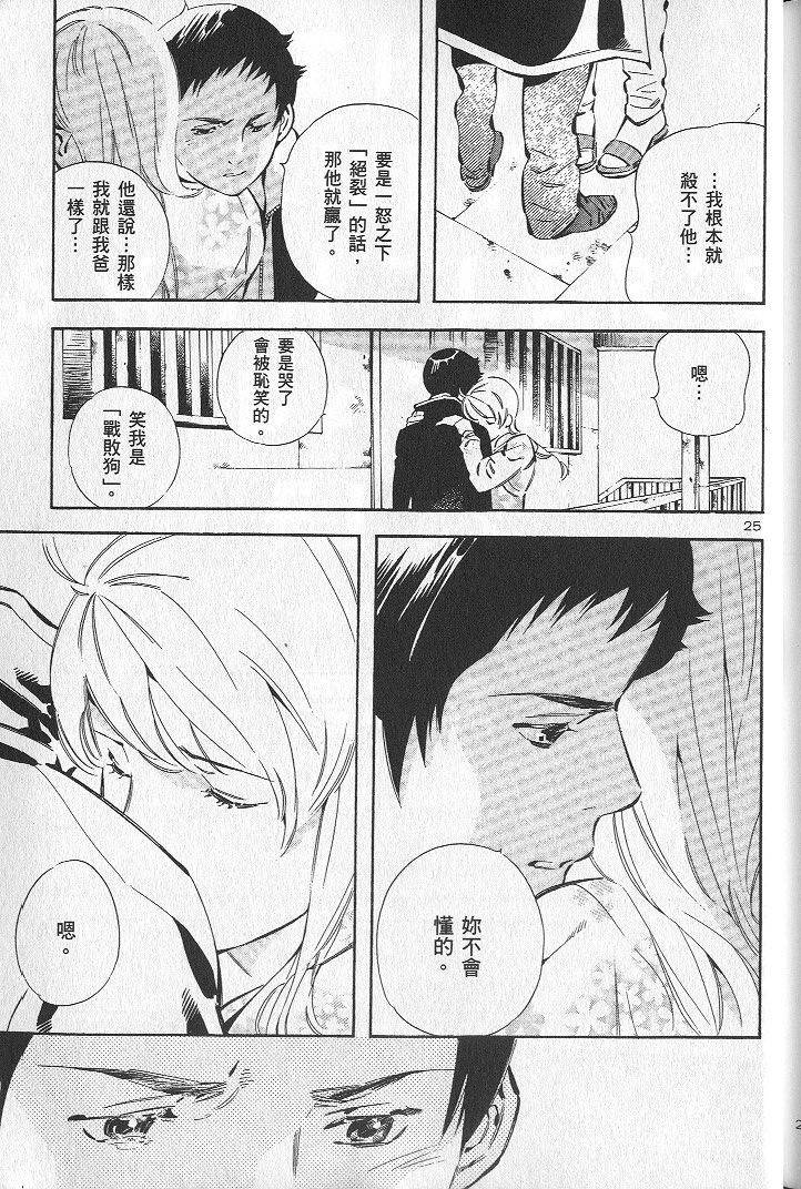 第232页