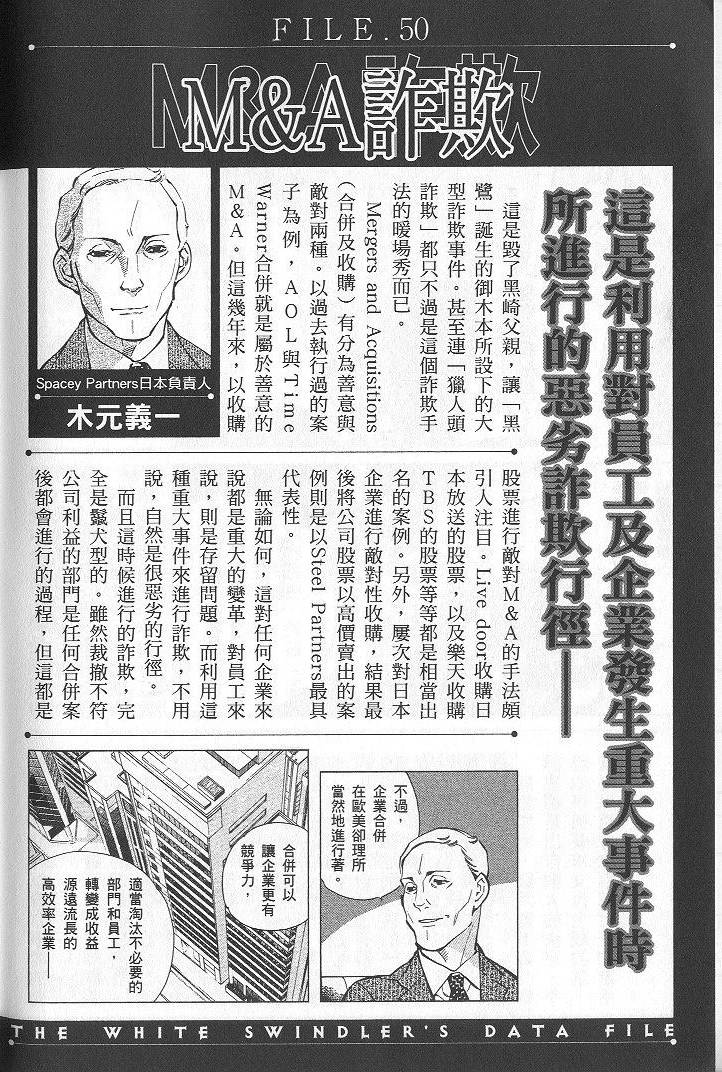 第237页