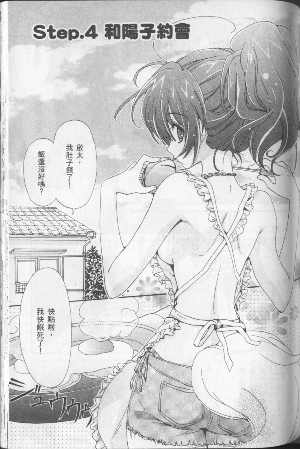 第121页