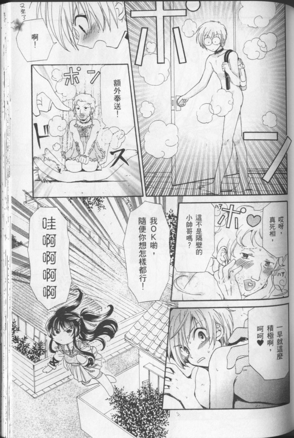 第127页