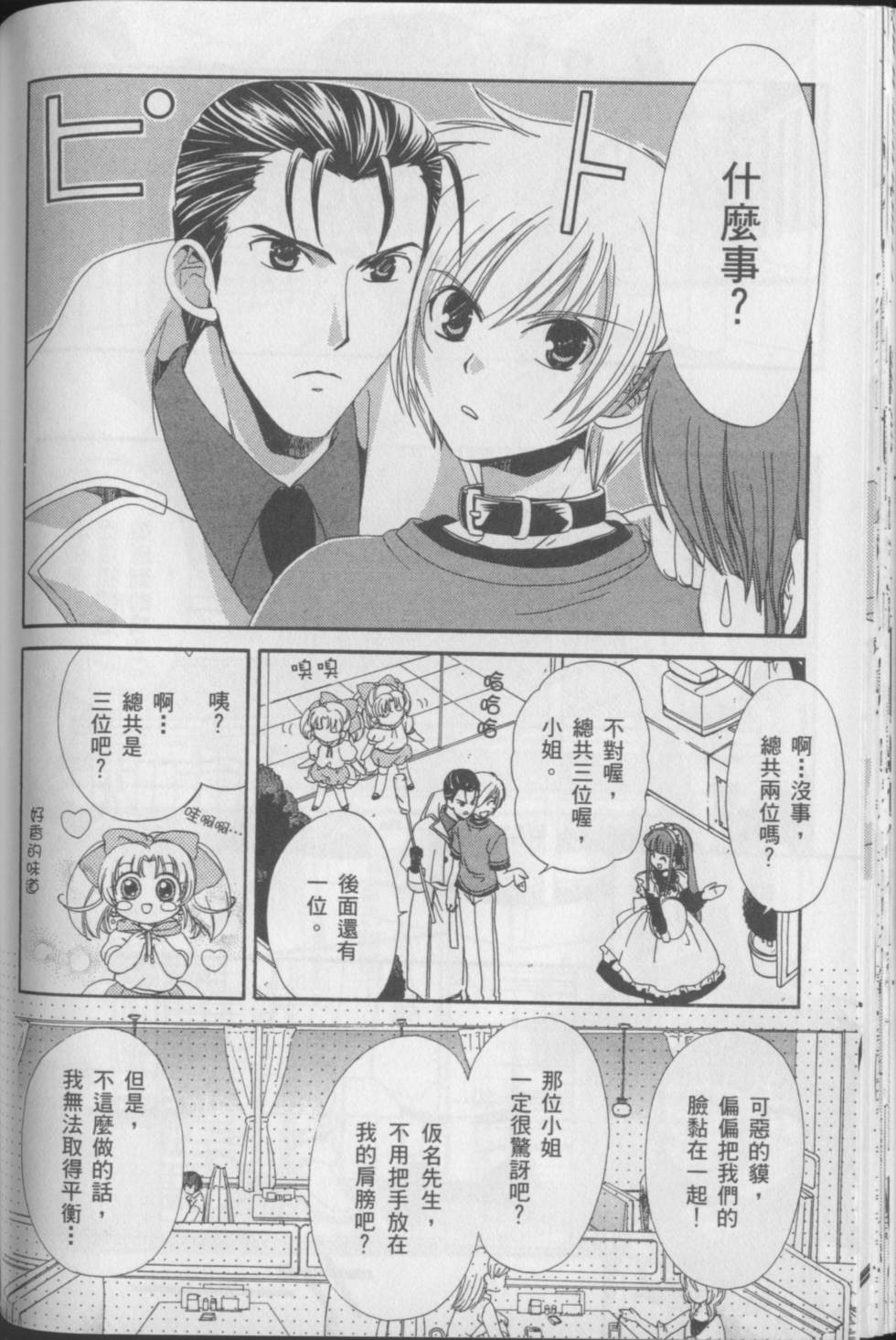 第126页