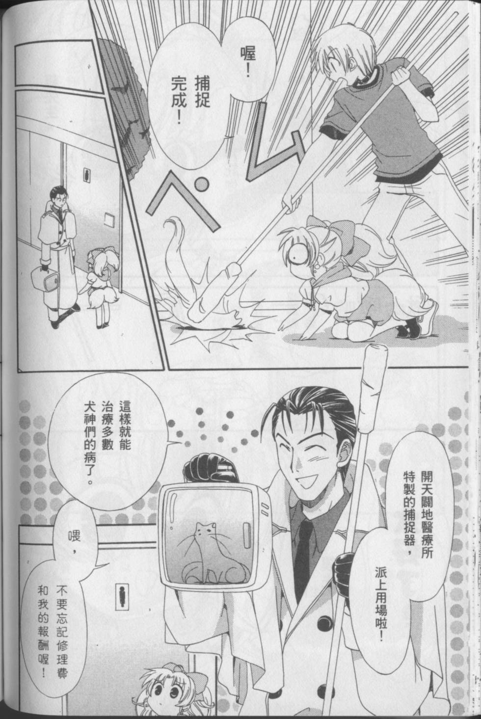 第134页