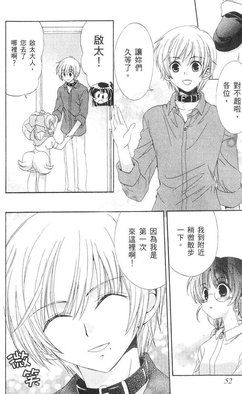 第50页