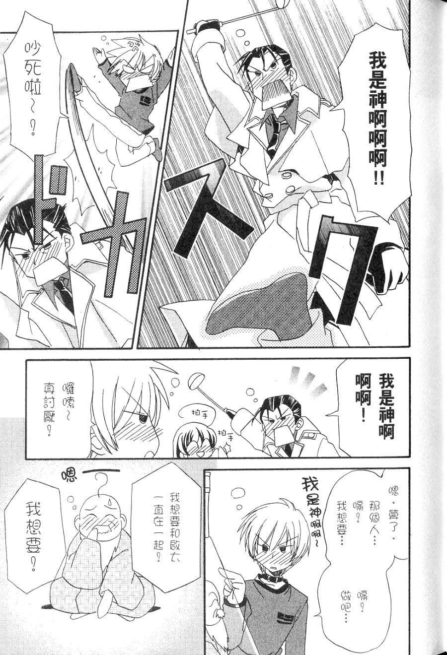 第93页