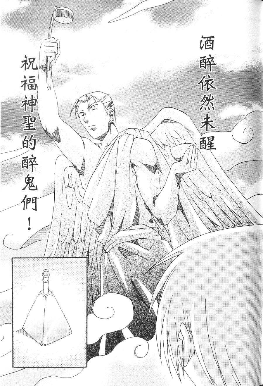 第109页