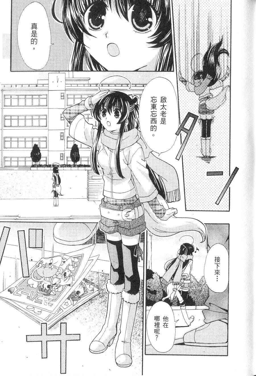 第115页