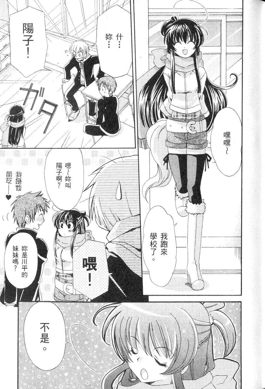 第117页