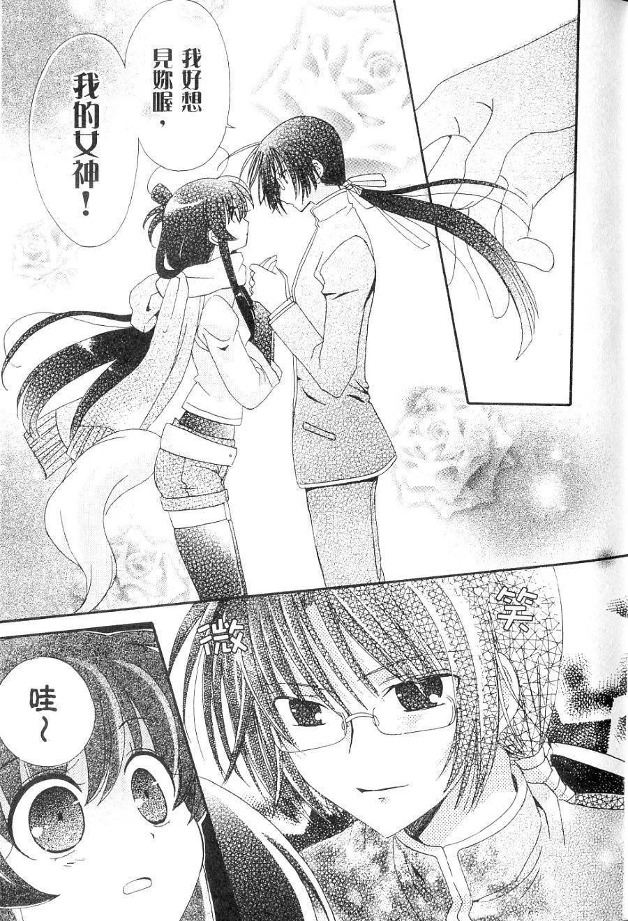 第121页