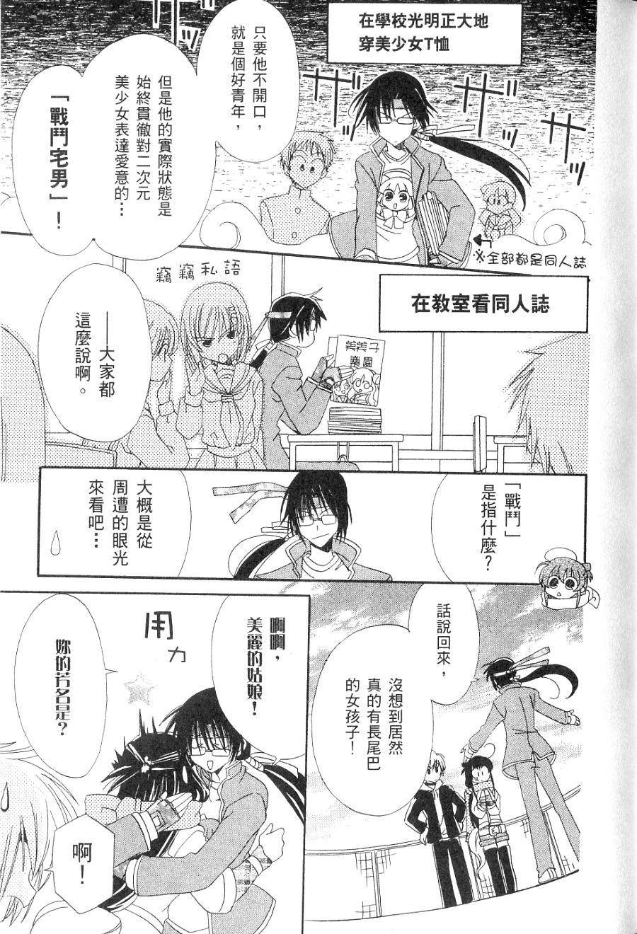 第125页