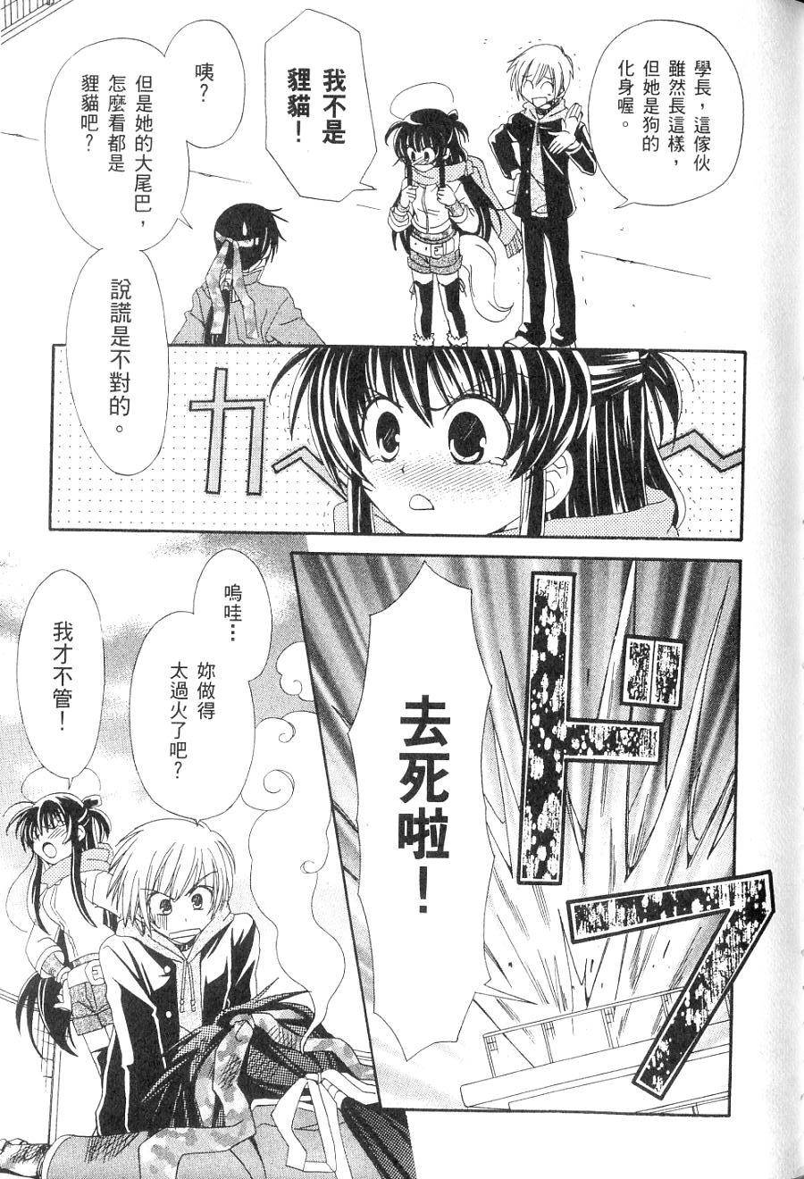 第127页