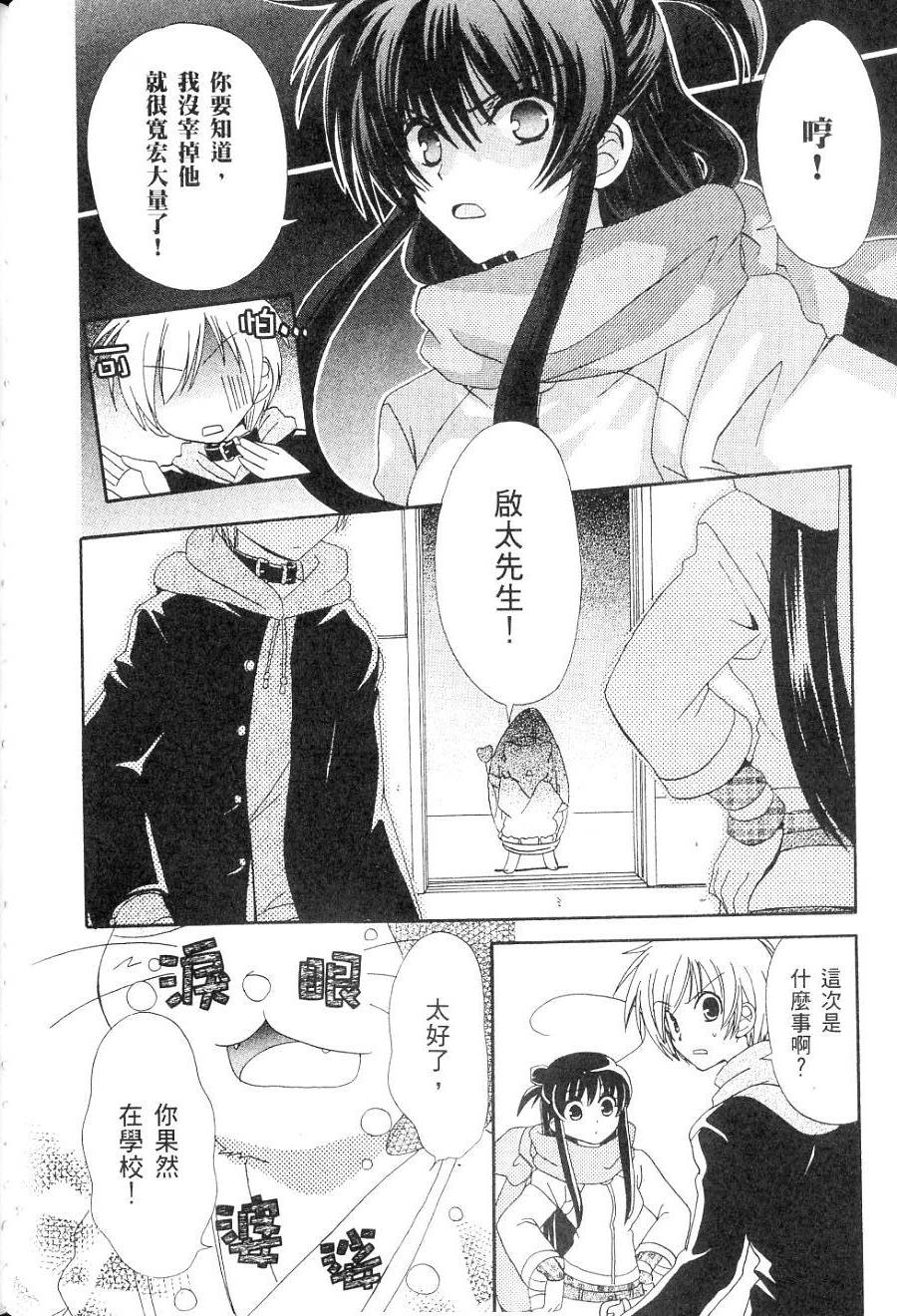 第128页