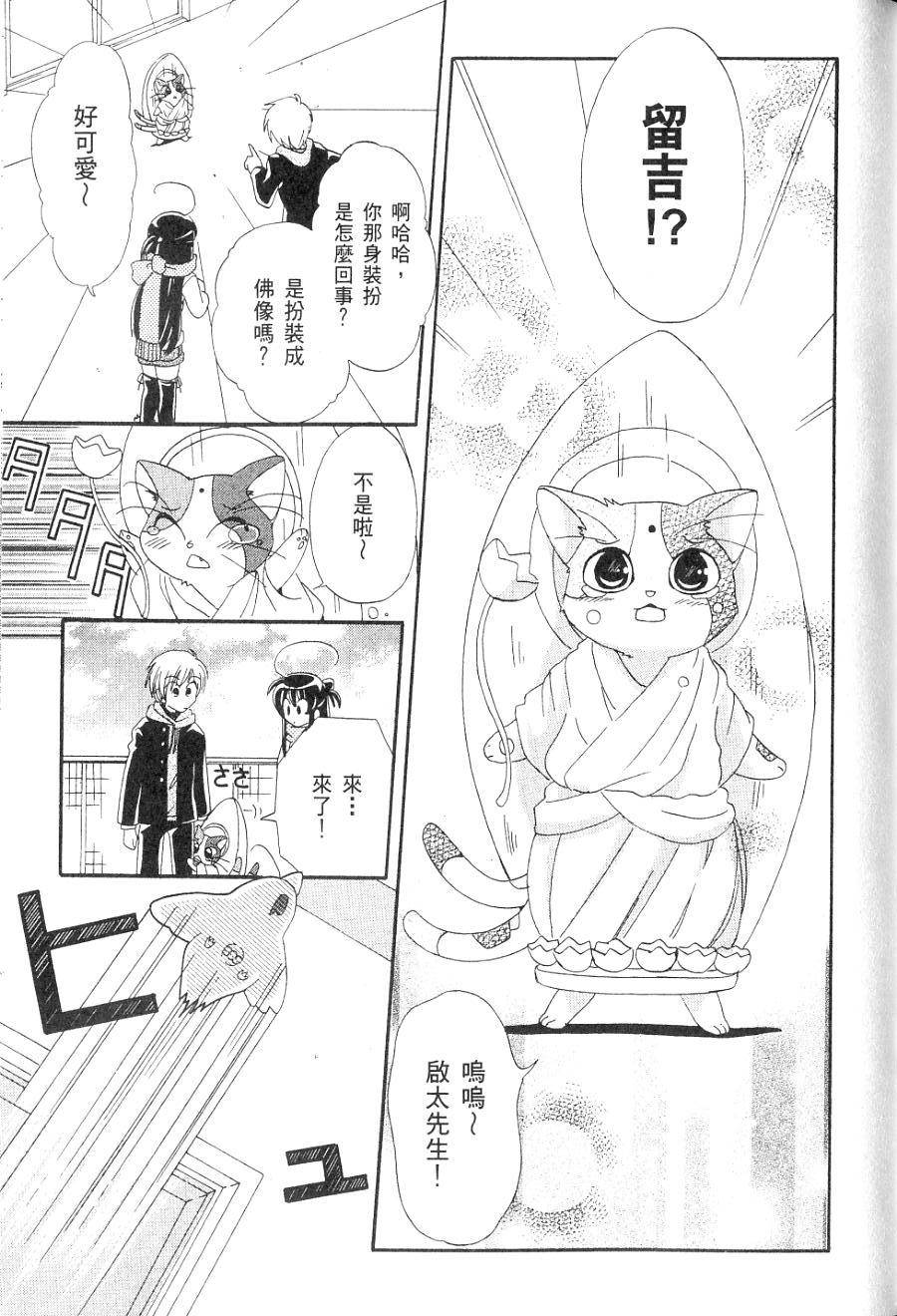 第129页