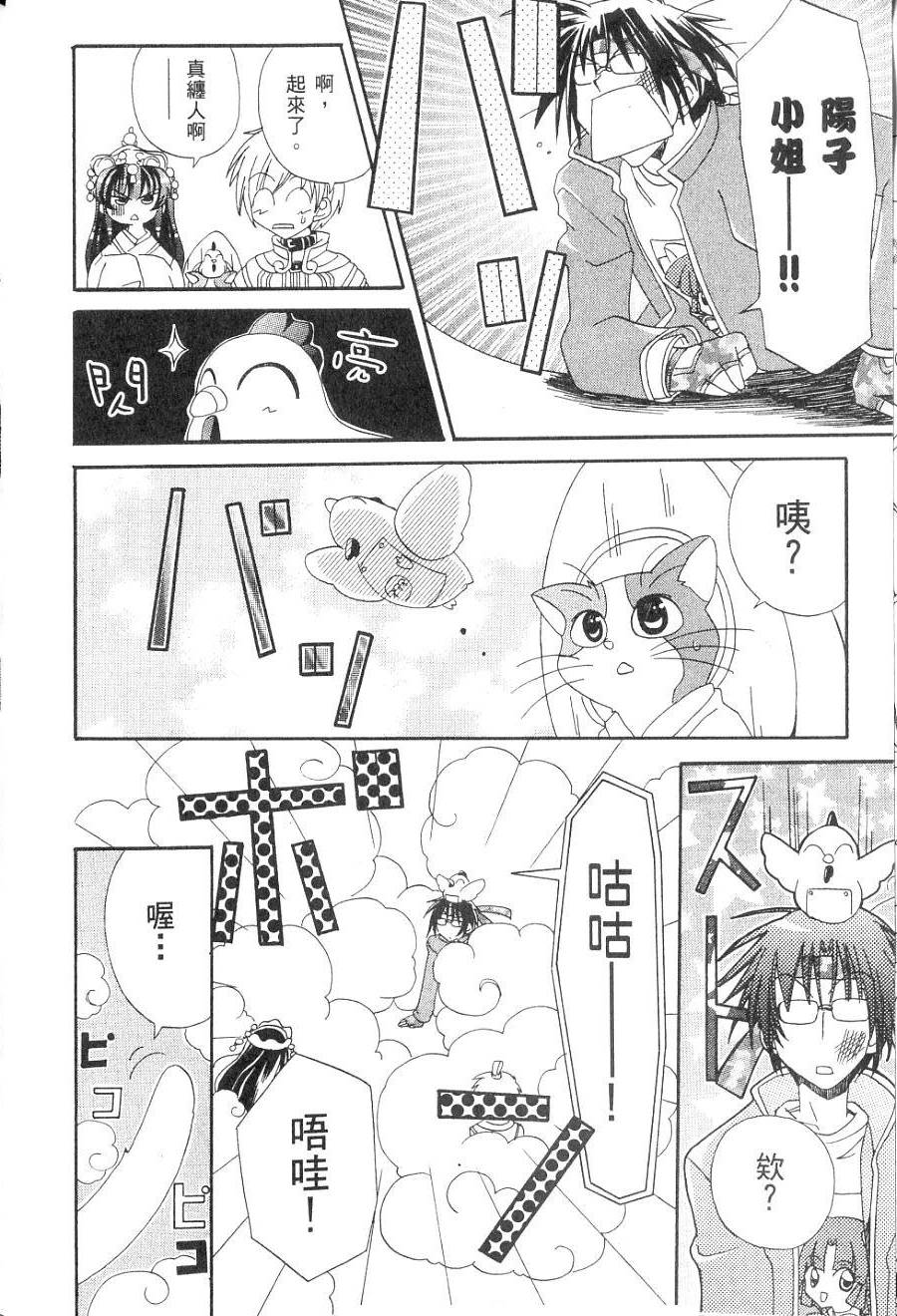第134页