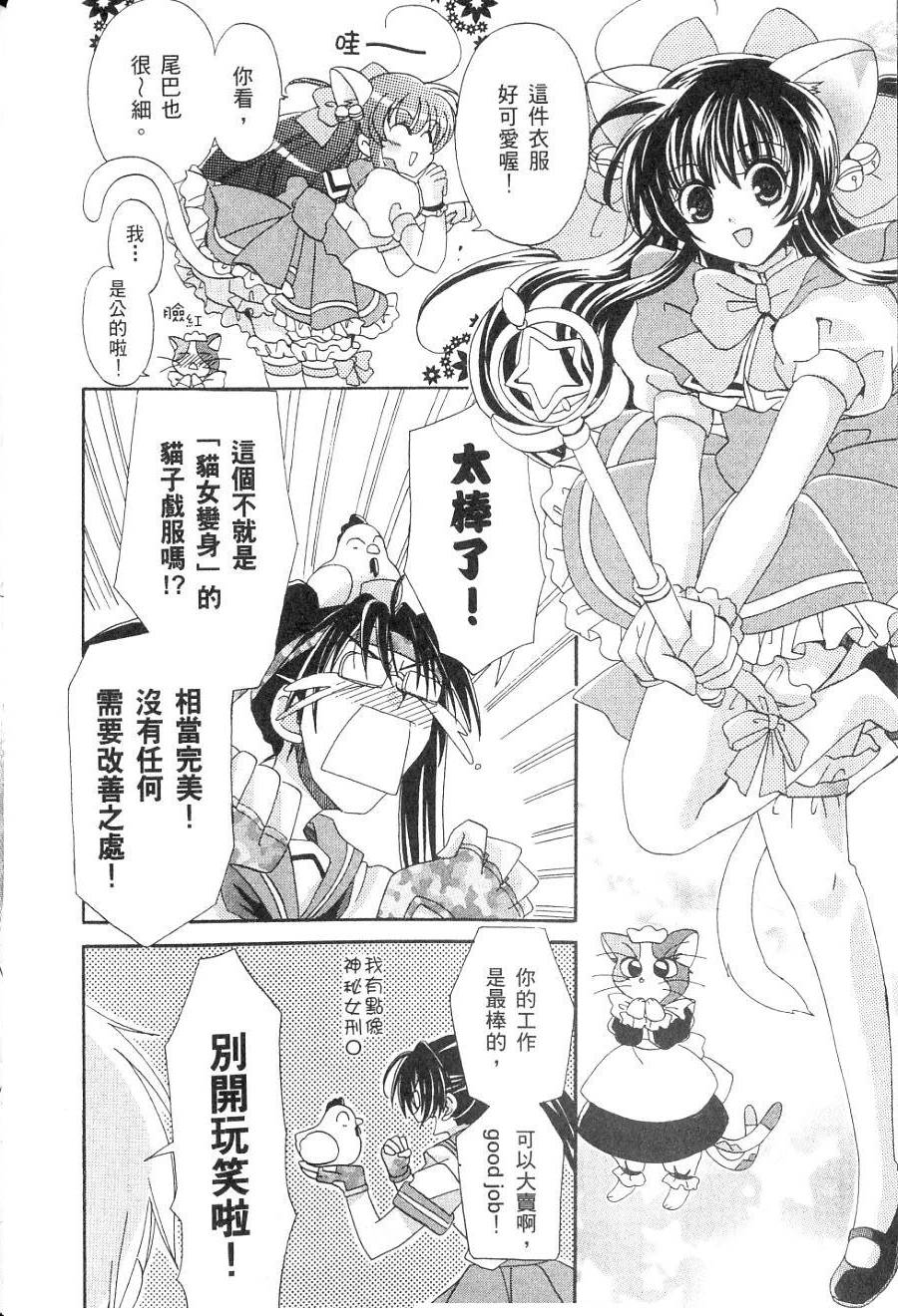 第136页