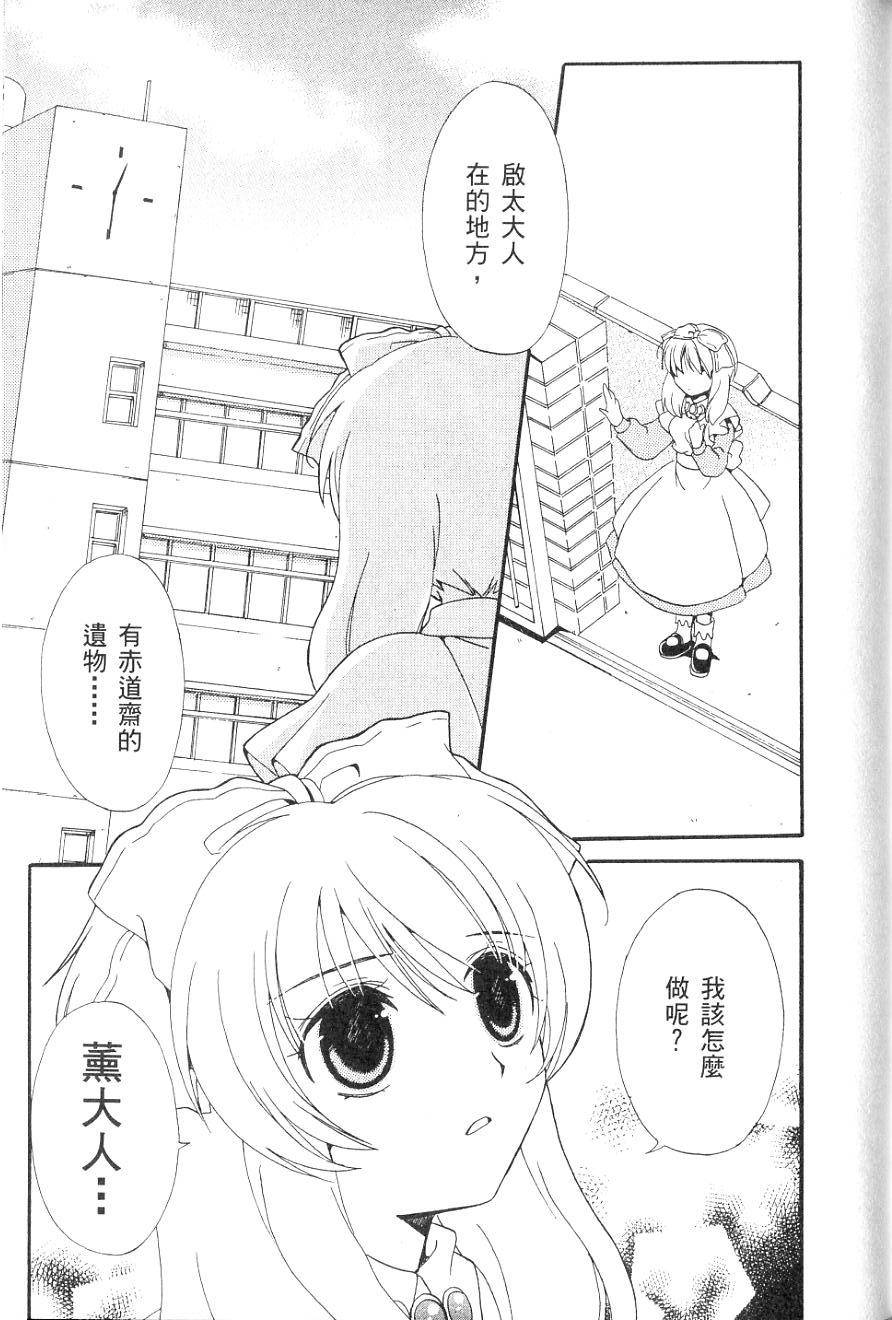 第141页