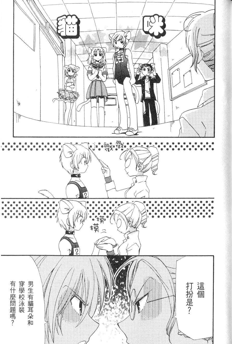 第147页