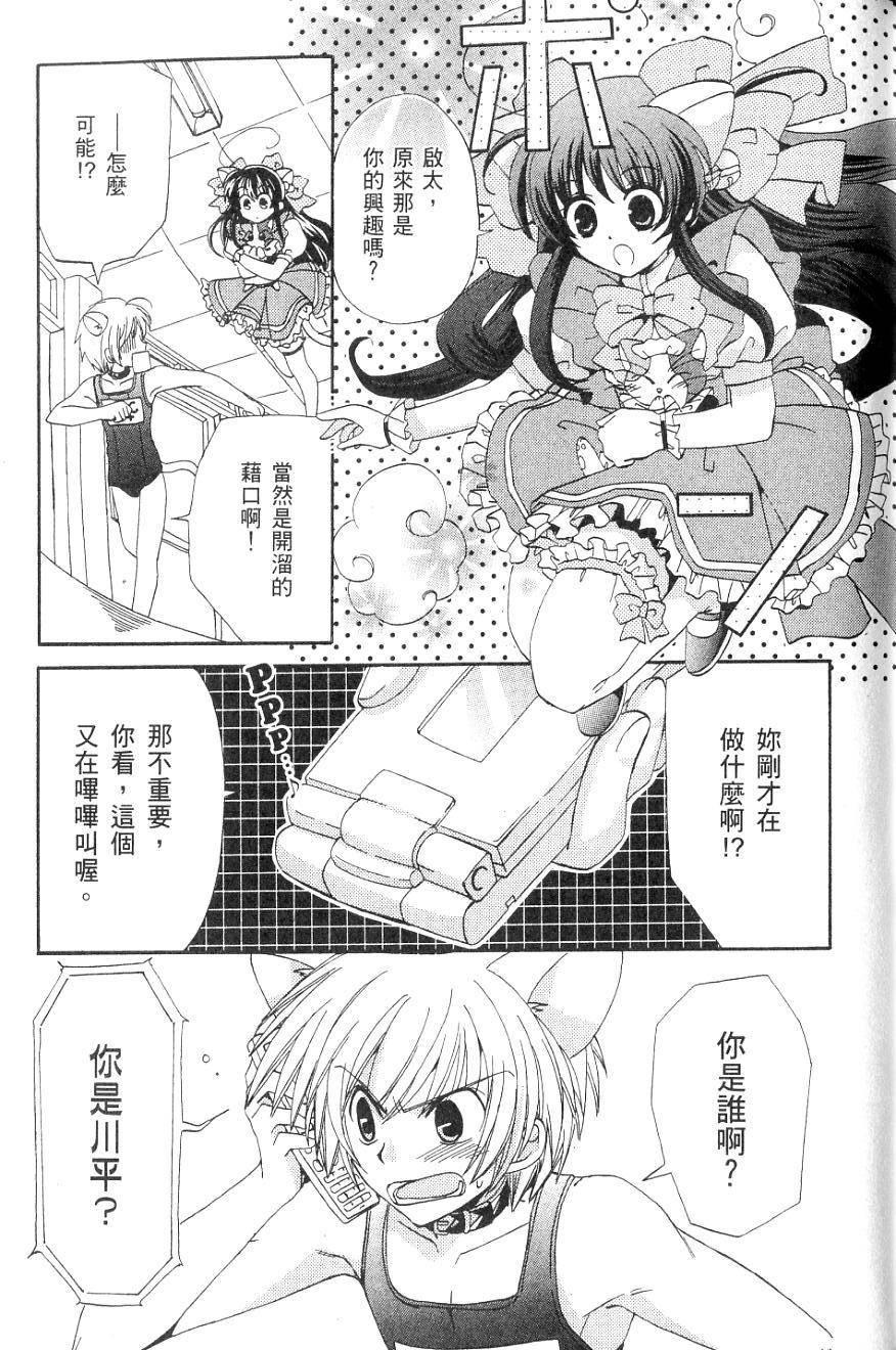 第149页
