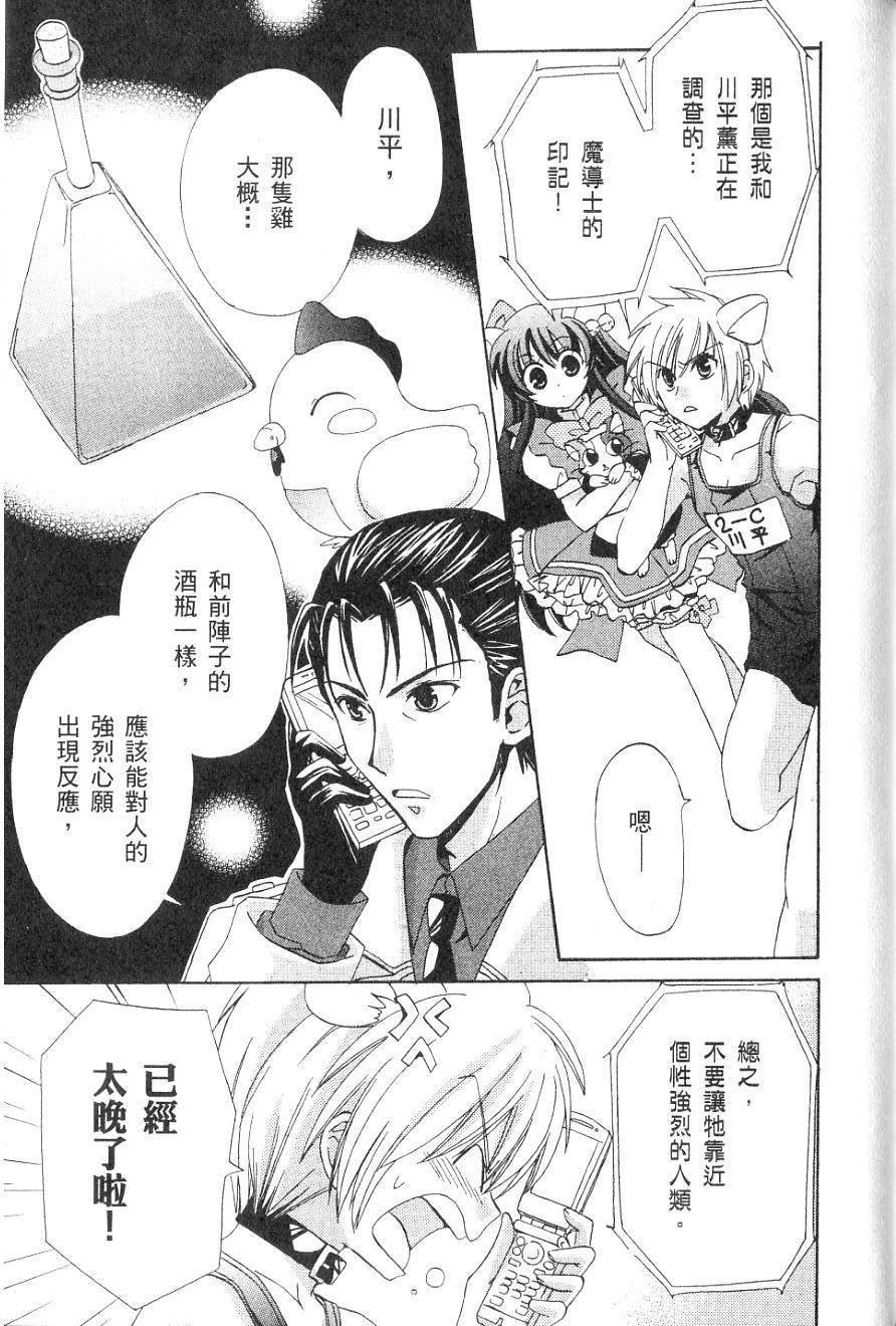 第151页