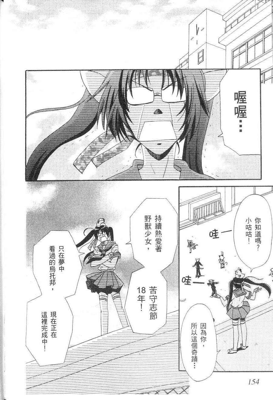 第152页