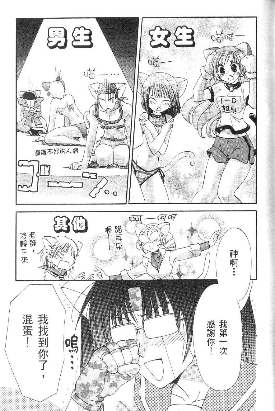 第153页