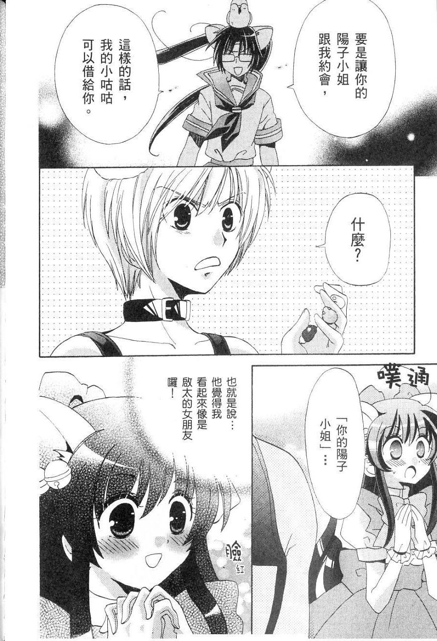 第156页