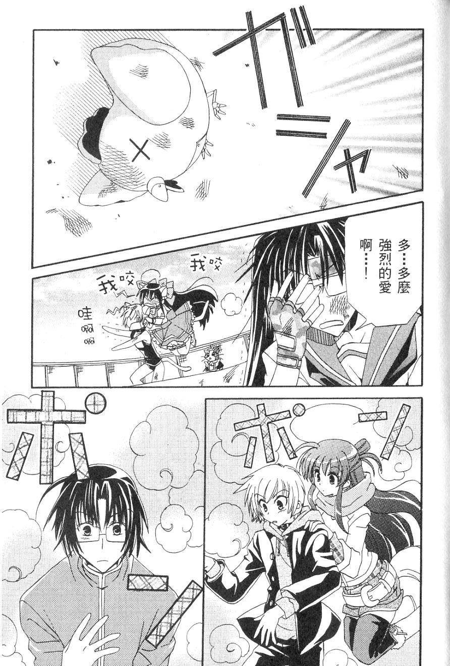 第159页