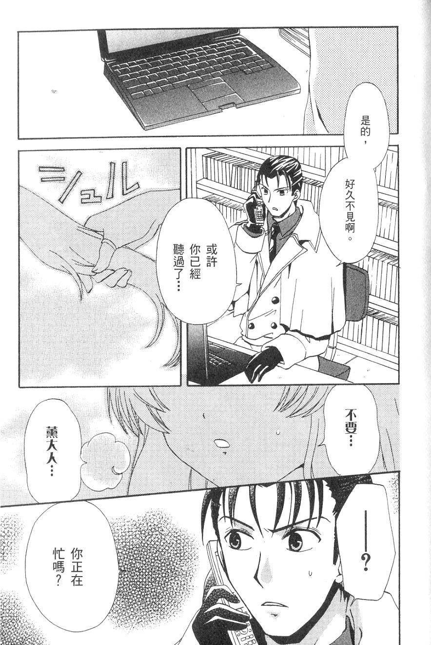 第169页