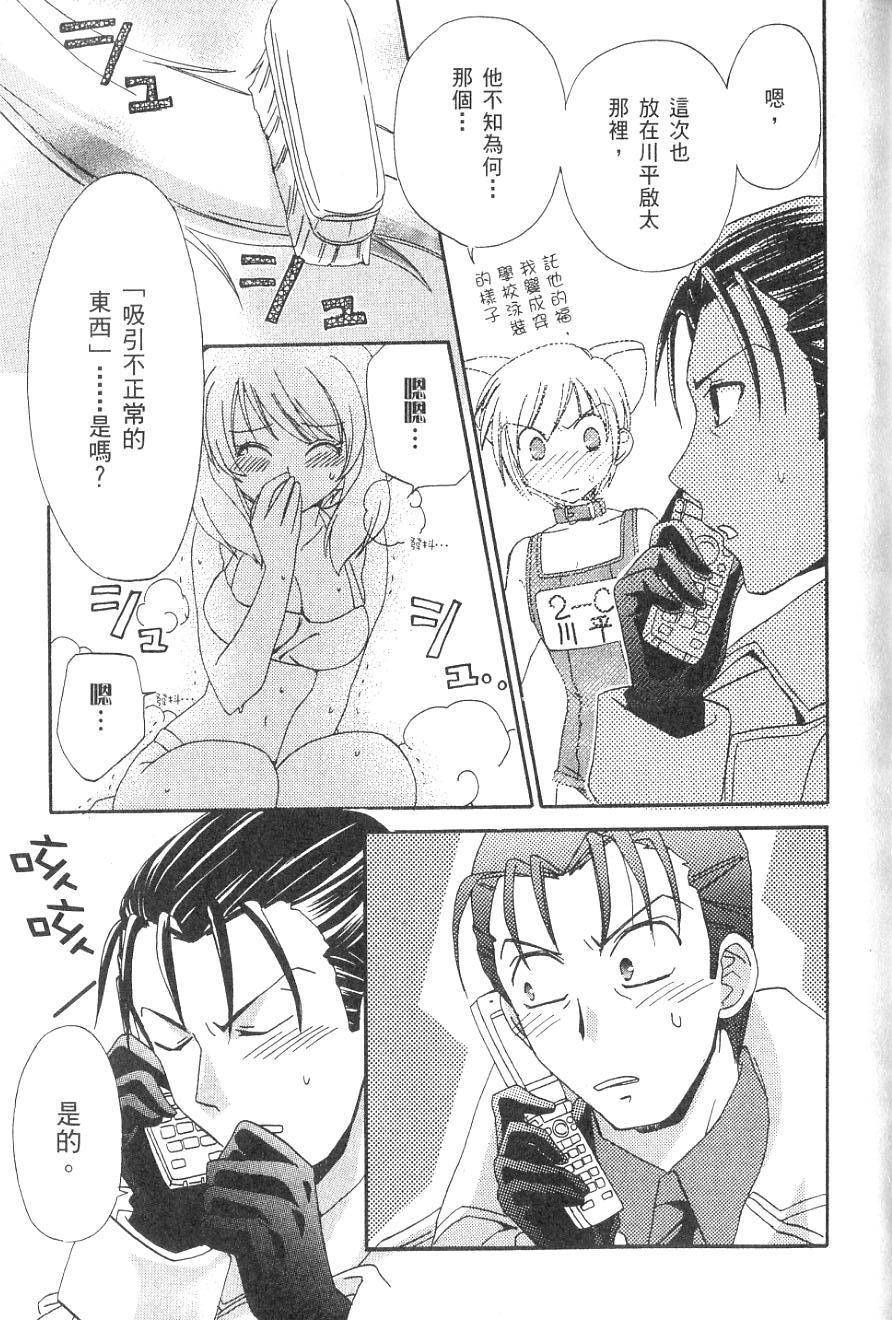 第171页