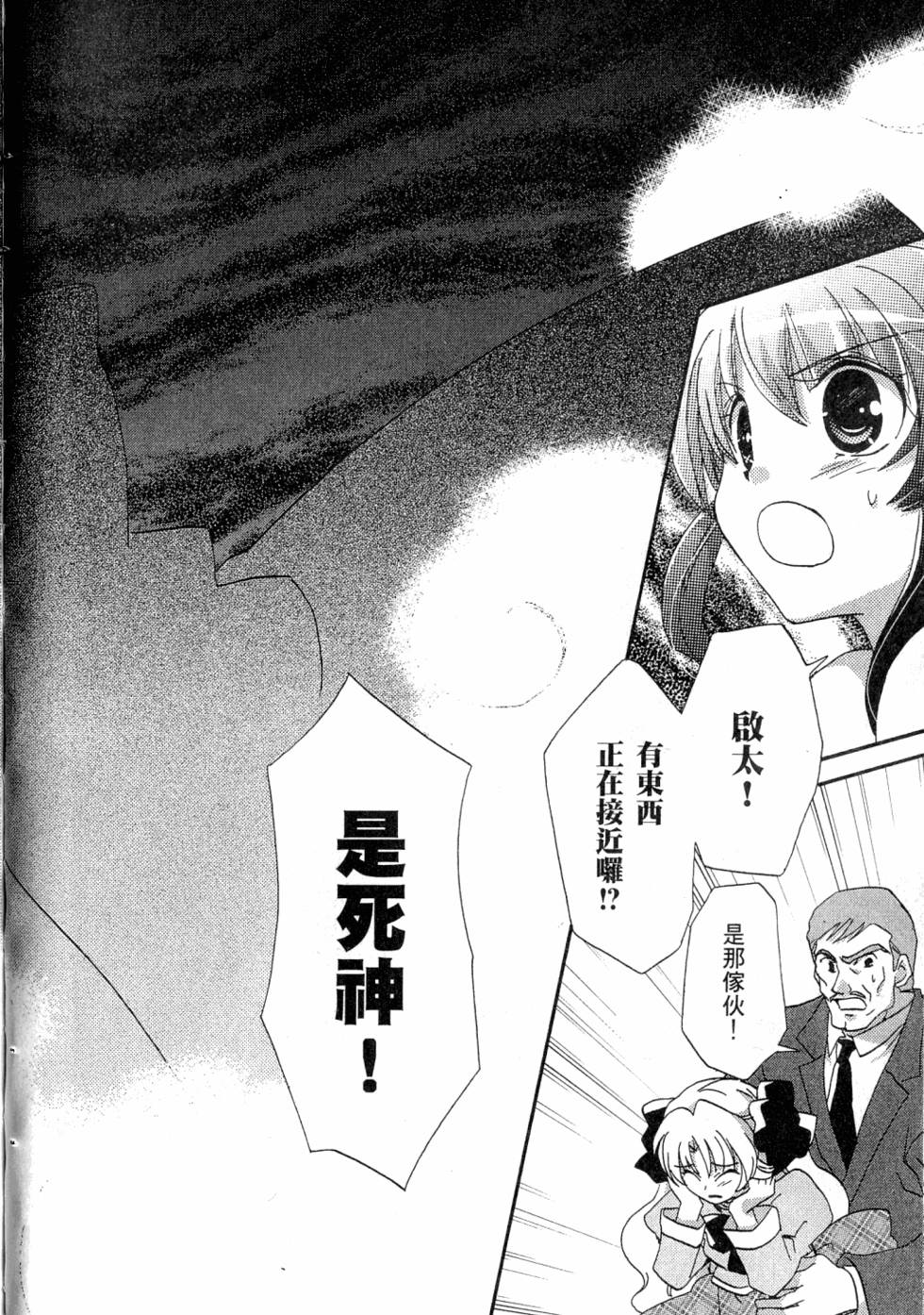 第42页