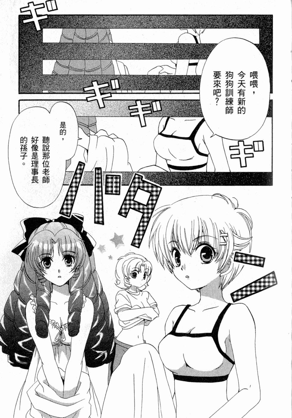 第127页