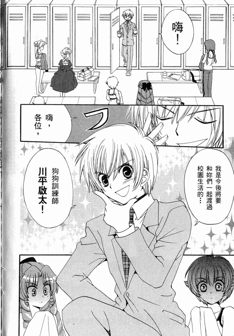 第130页