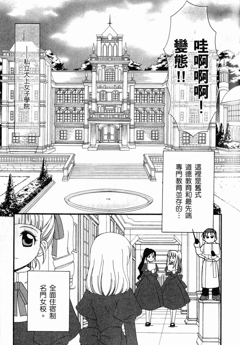 第131页