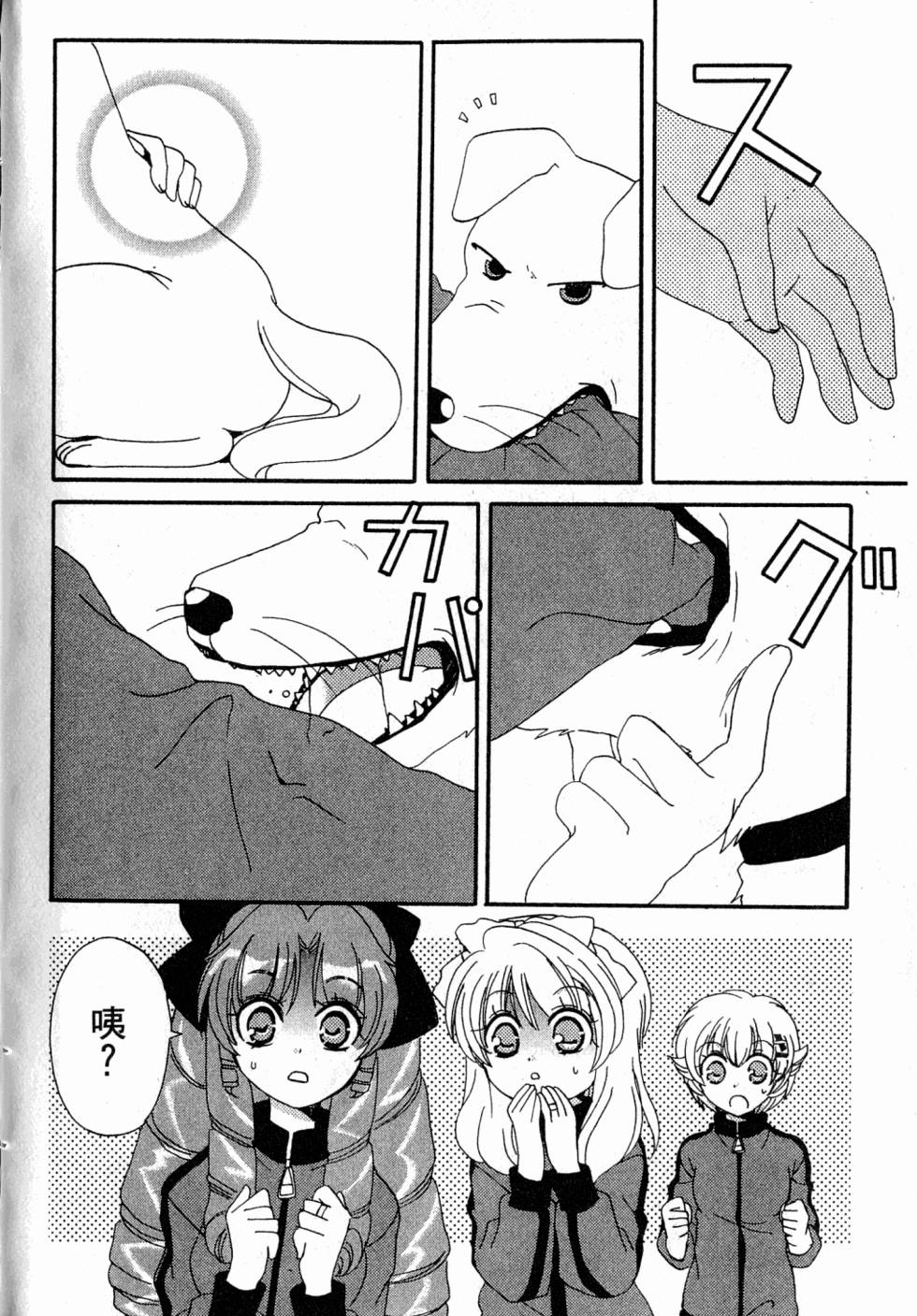 第148页