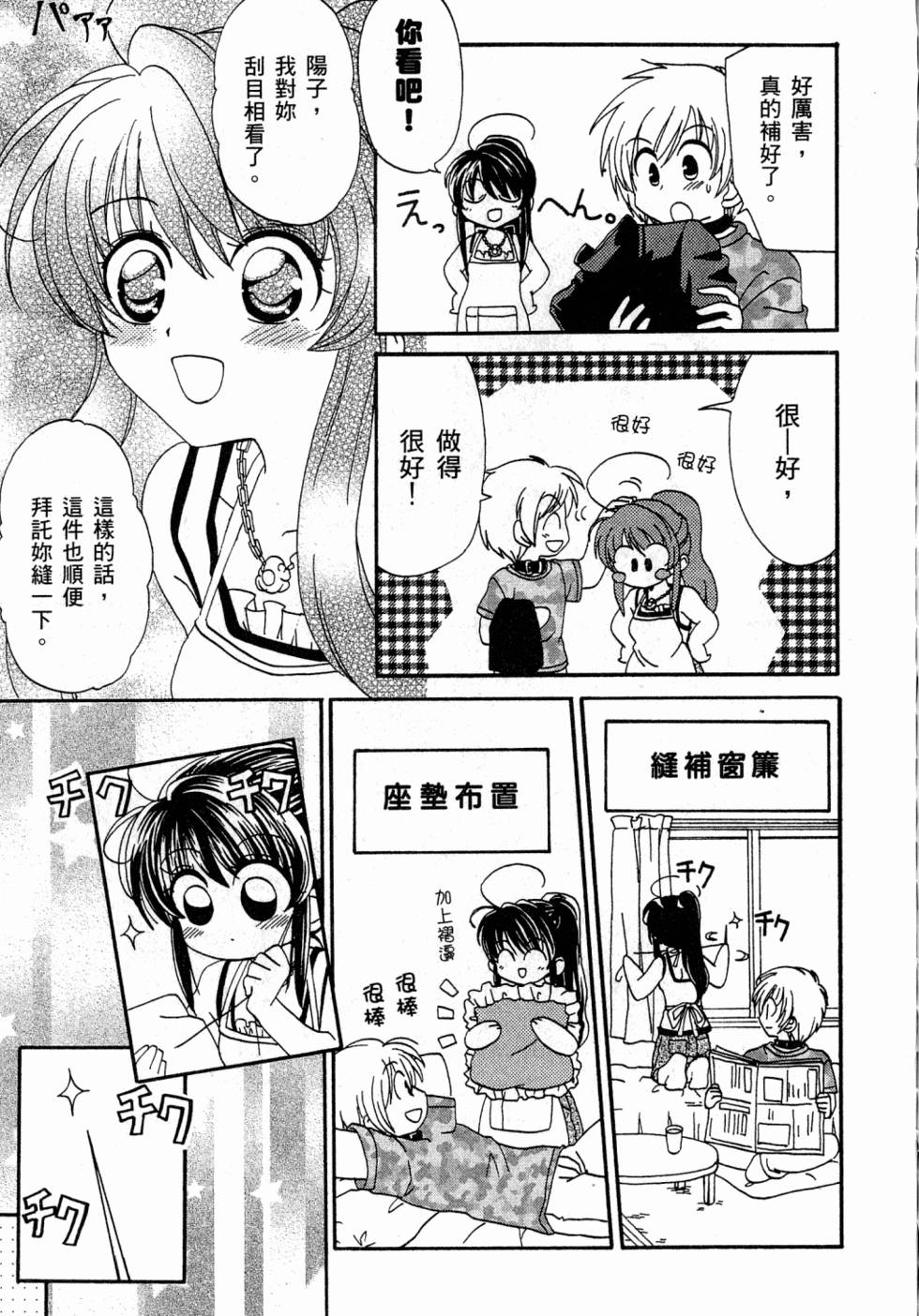 第171页