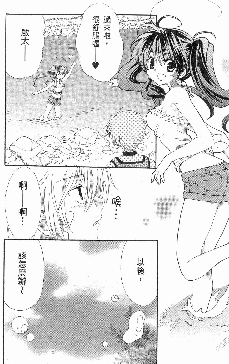 第50页