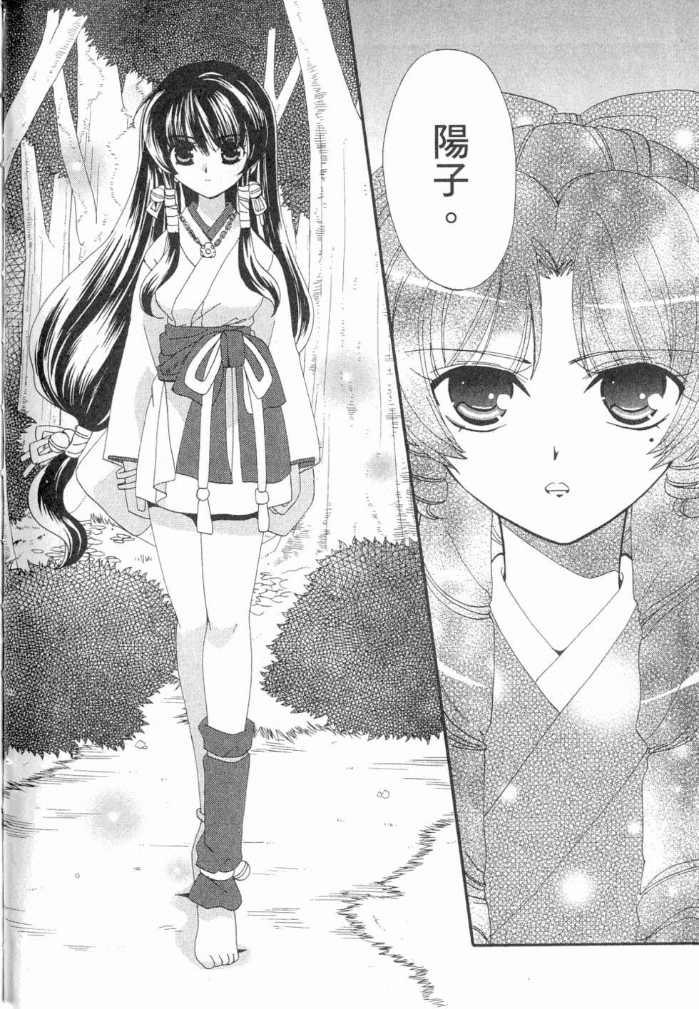 第100页