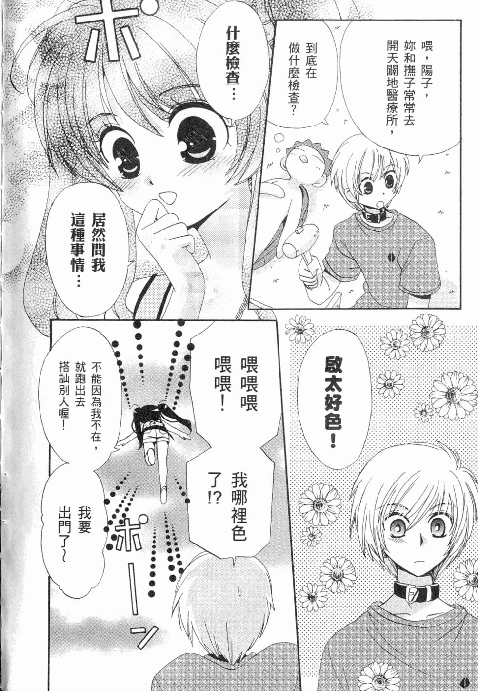 第126页