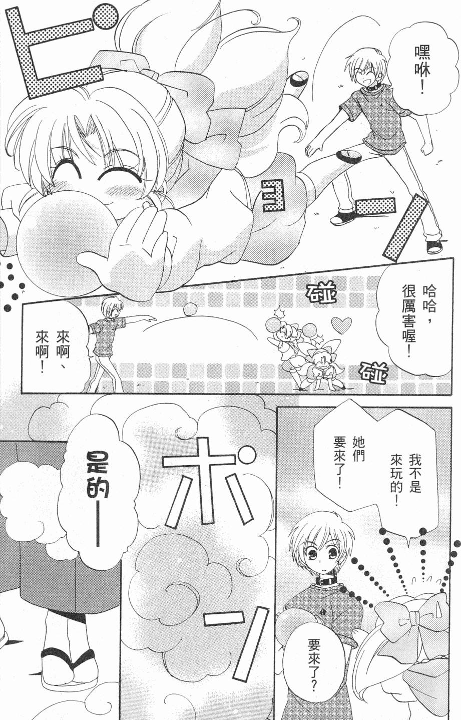 第129页