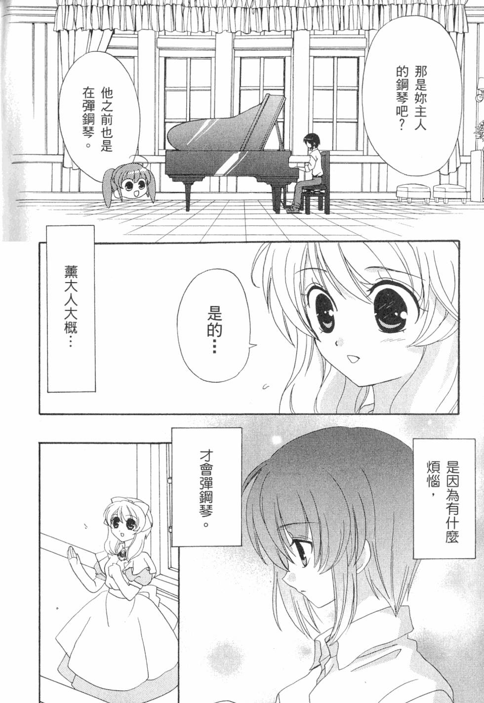 第154页