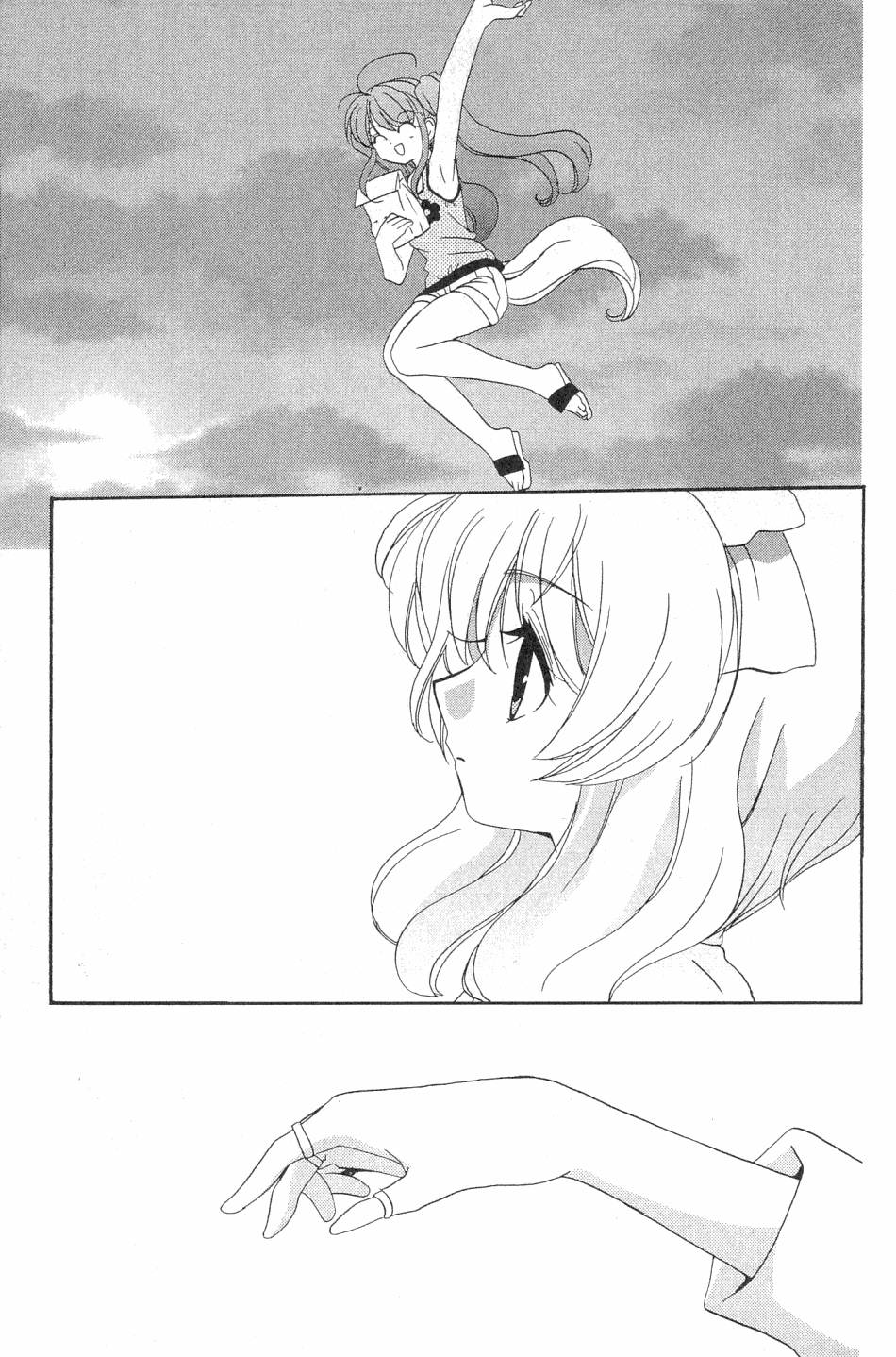 第155页