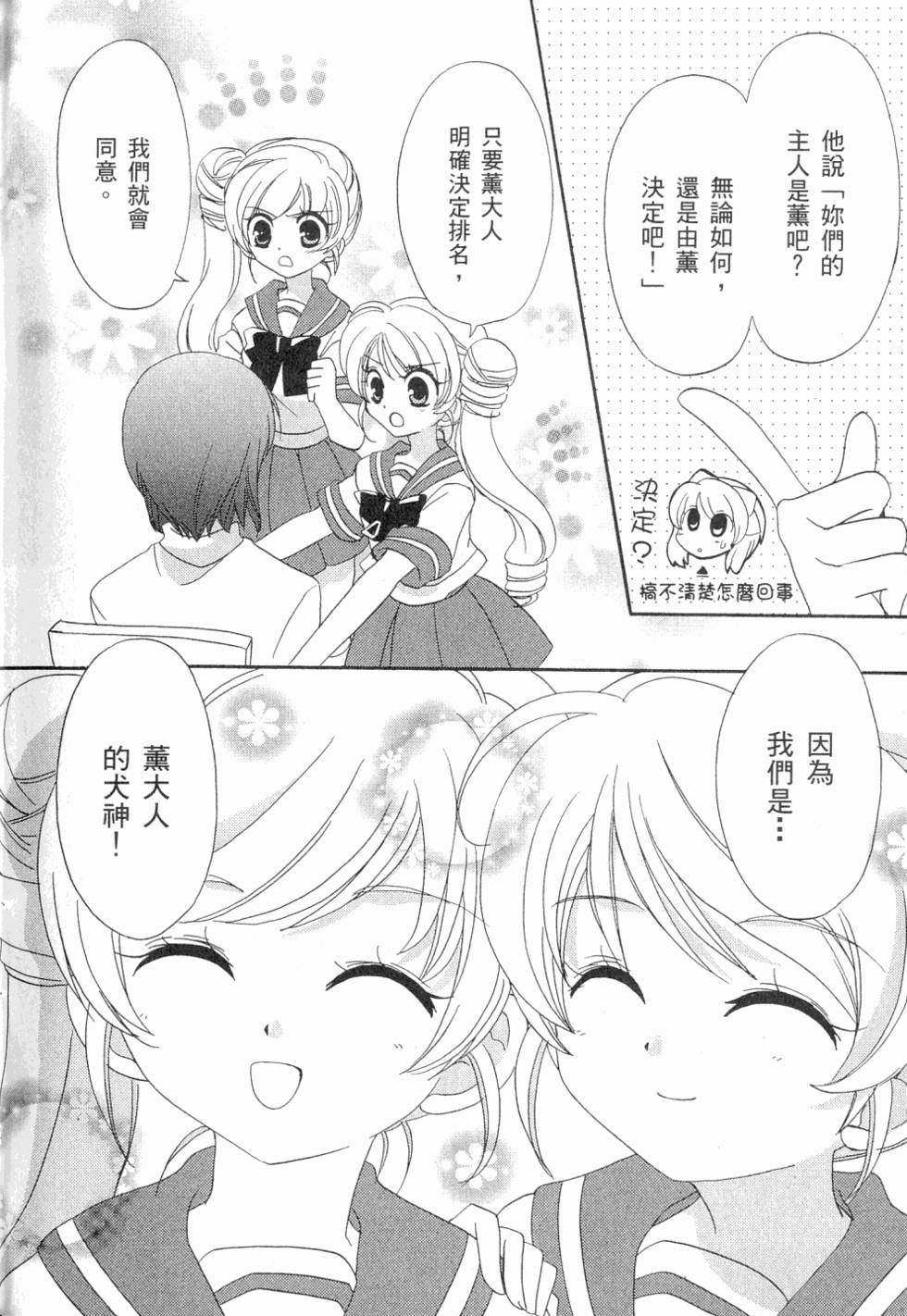 第158页