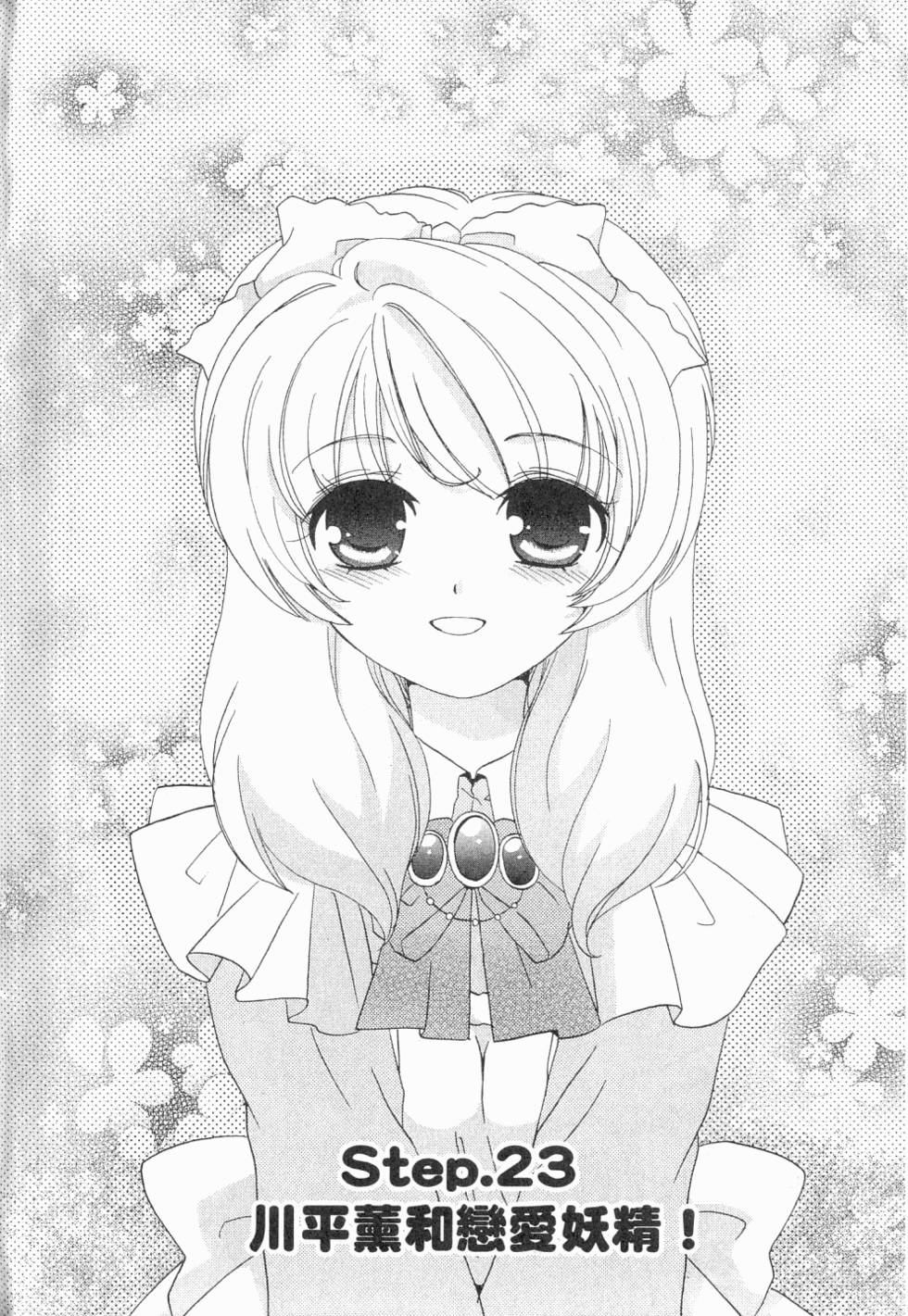 第162页