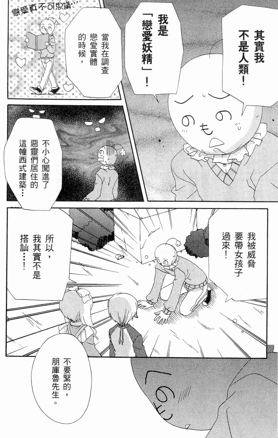 第178页