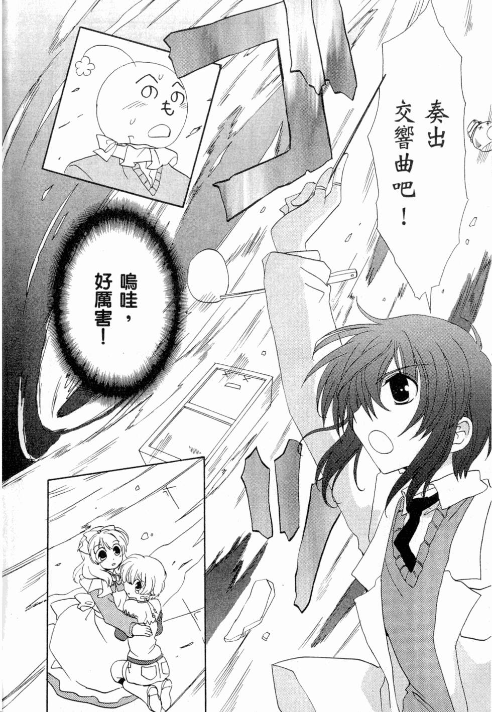 第186页