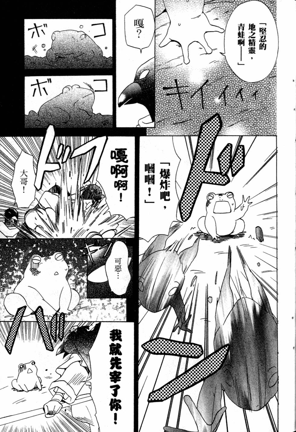 第135页