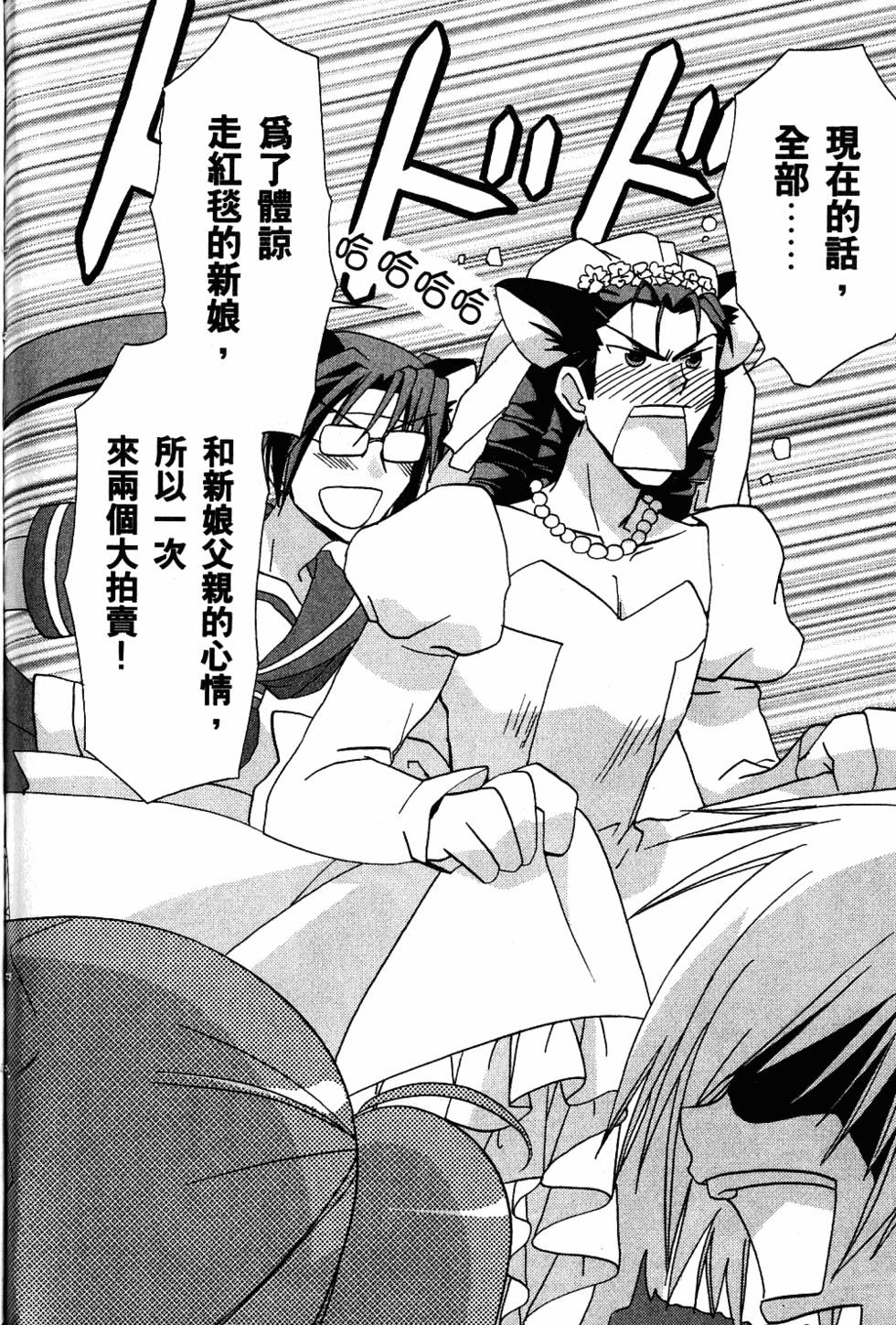 第176页