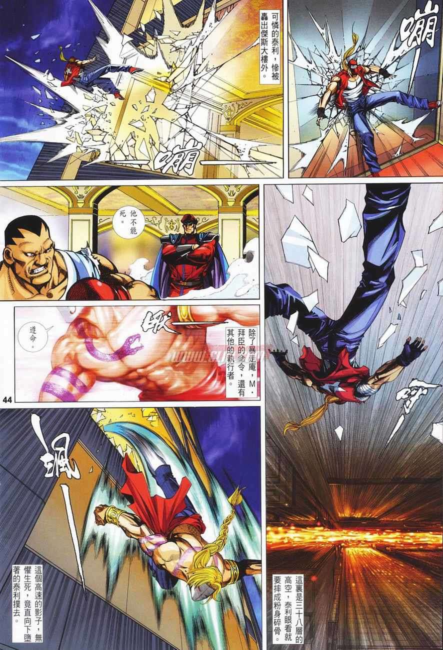第39页