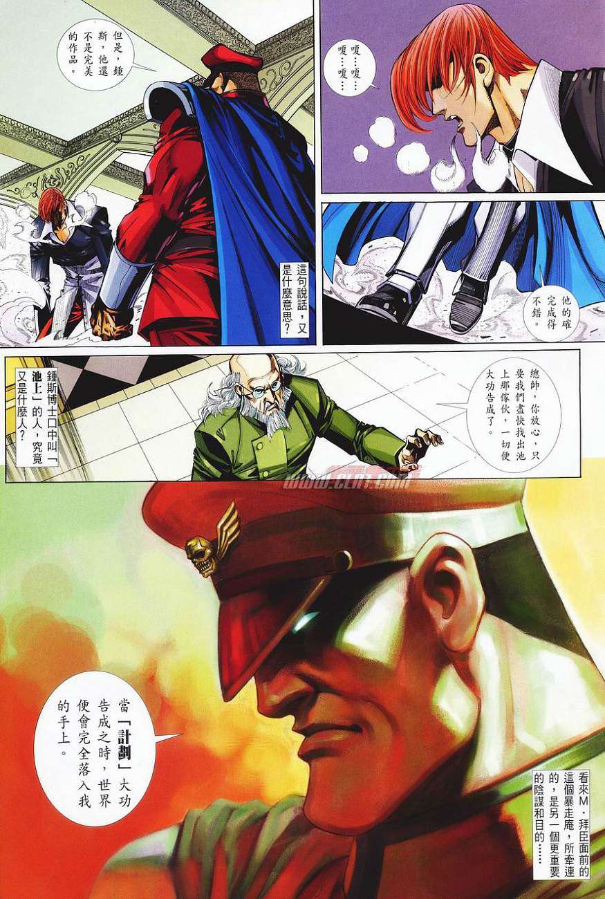 第42页