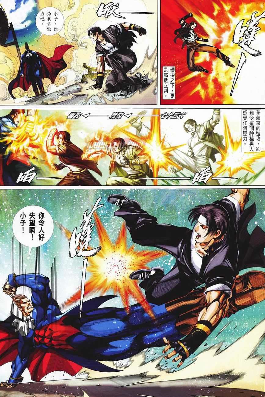 第49页