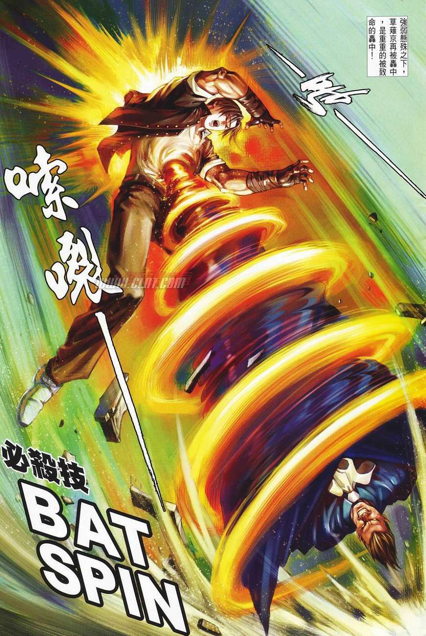 第50页